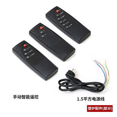 Indoor Villa Heating Fireplace with High Satisfaction Custom Four-Color Remote Control