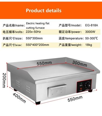 Stainless Steel Flat Bottom Table Electric Griddles for Kitchen Restaurant Equipment